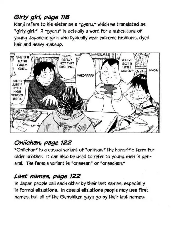 Genshiken Nidaime - The Society for the Study of Modern Visual Culture II Chapter 12 38